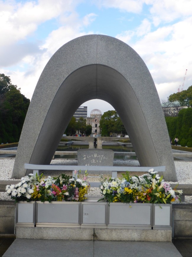 Main memorial in the Peace Memorial Park