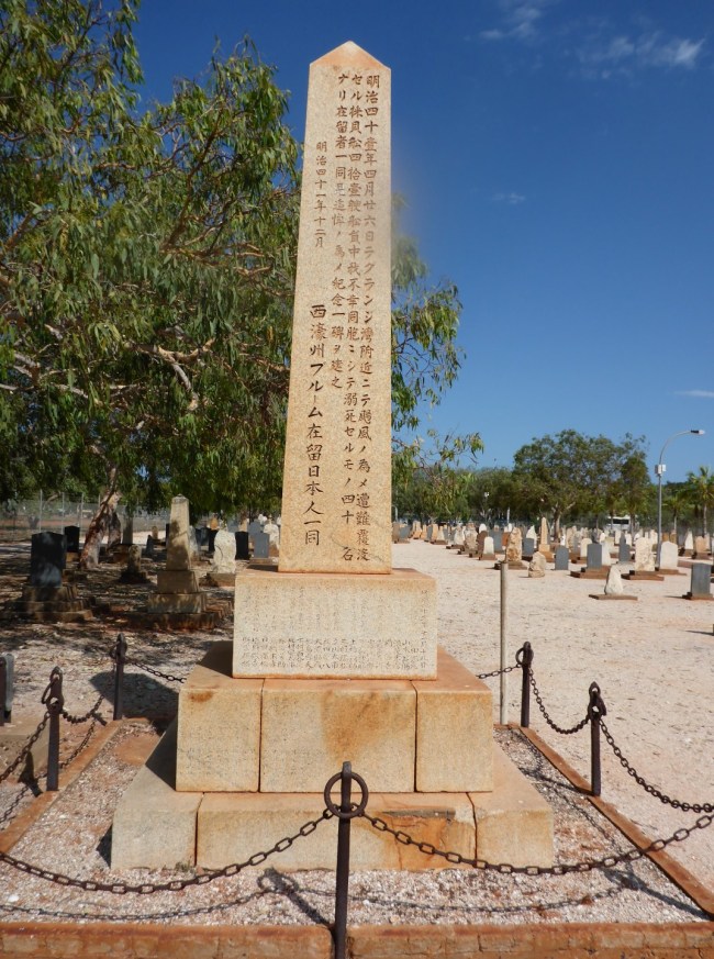 Memorial to lost Japanese divers.