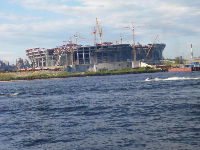 New stadium already nearing completion.