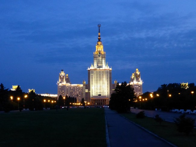 One of the Seven Sisters, lit up for the night.