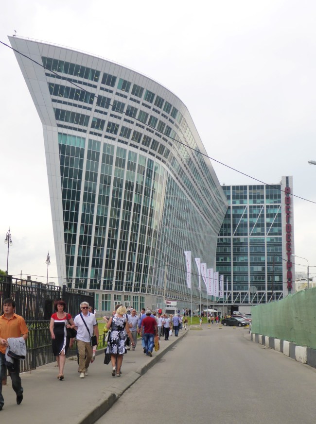 Typical modern architecture.