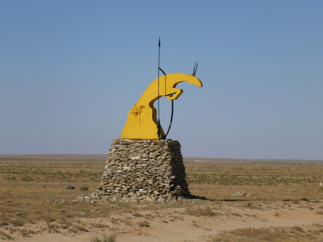 Roadside sculpture.