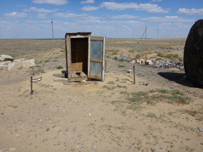 The 'facilities' could be described as 'basic'.