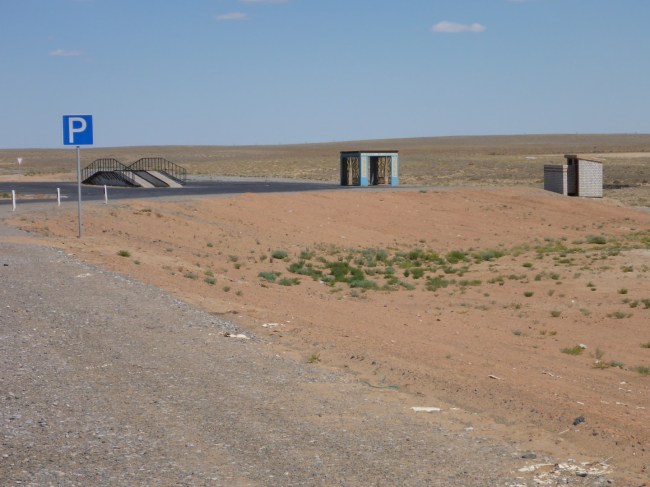 Kazakh style lay by.