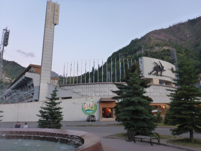 Stadium from the outside.