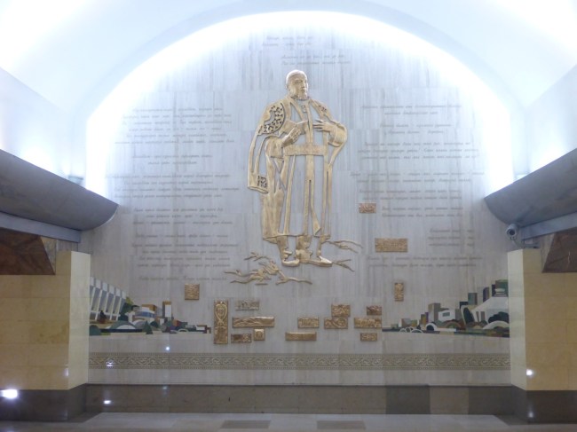 Some of the artwork at Almati's new Metro.