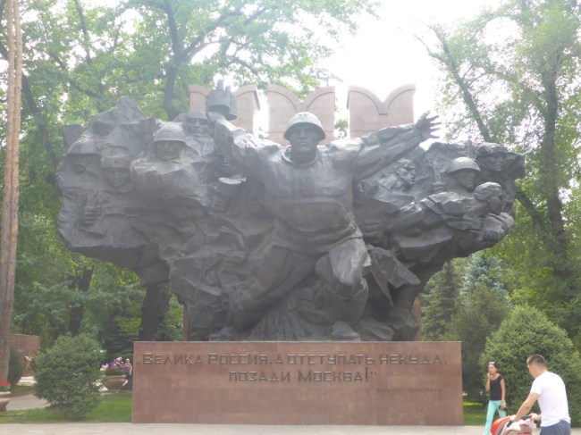 Another great example of Russian 'right in your face' artwork.