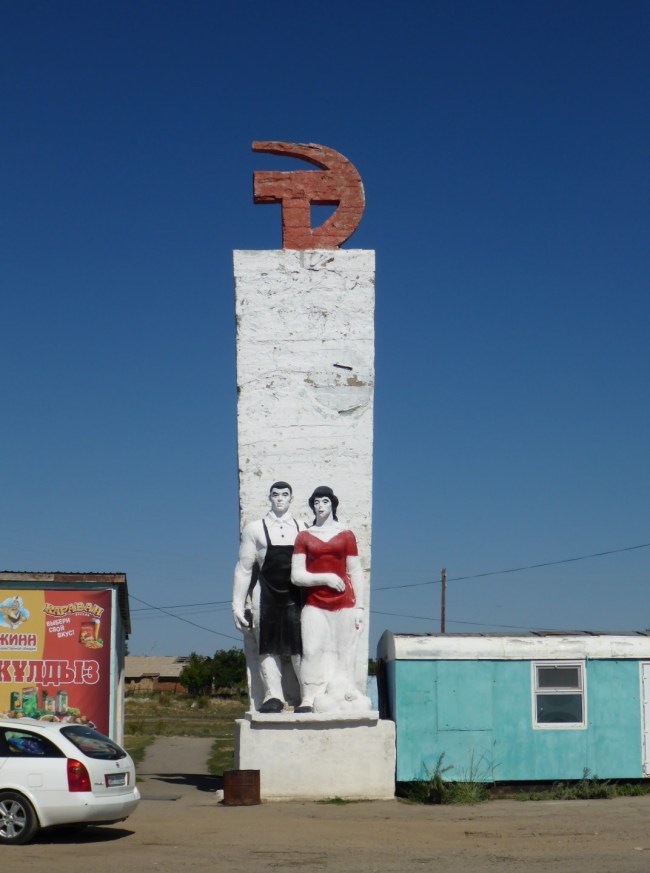 I find myself quite liking this Soviet art.