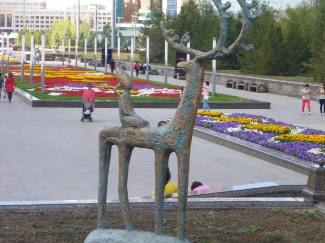 Something on a slightly more human scale.