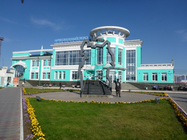 Typically splendid Russian station building.