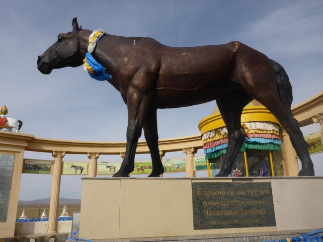 The horse the town is named after.