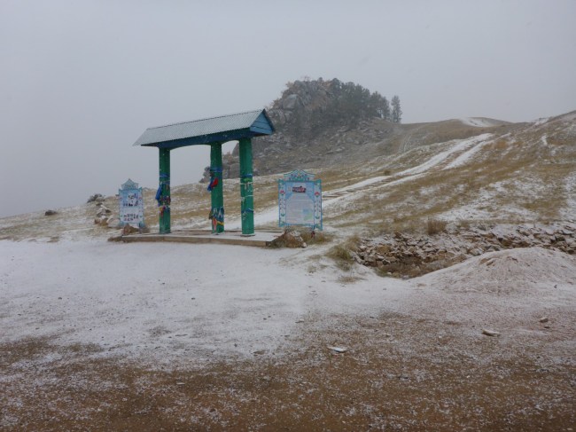 Warning! Winter is on the way.