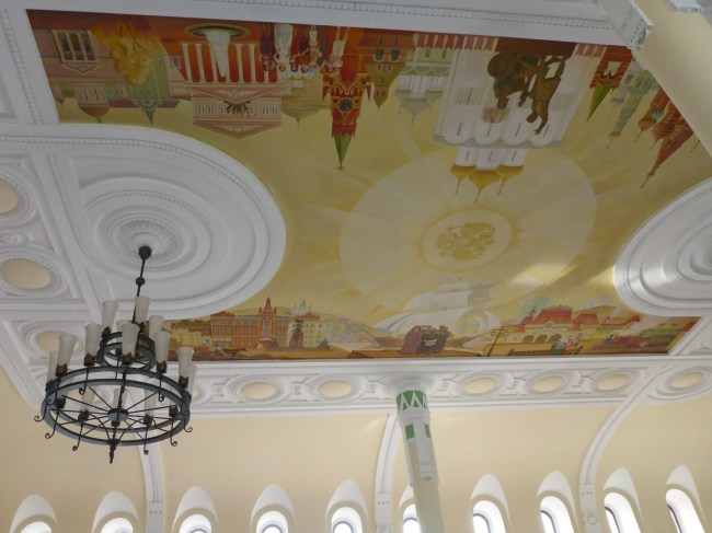 Nicely decorated ceiling inside the station.