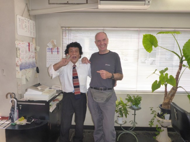 Mr Teasy Weasy, with rug and fat wallet.