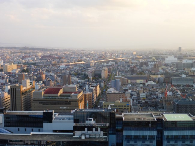 View over Kyoto from the 100 metre high tower.