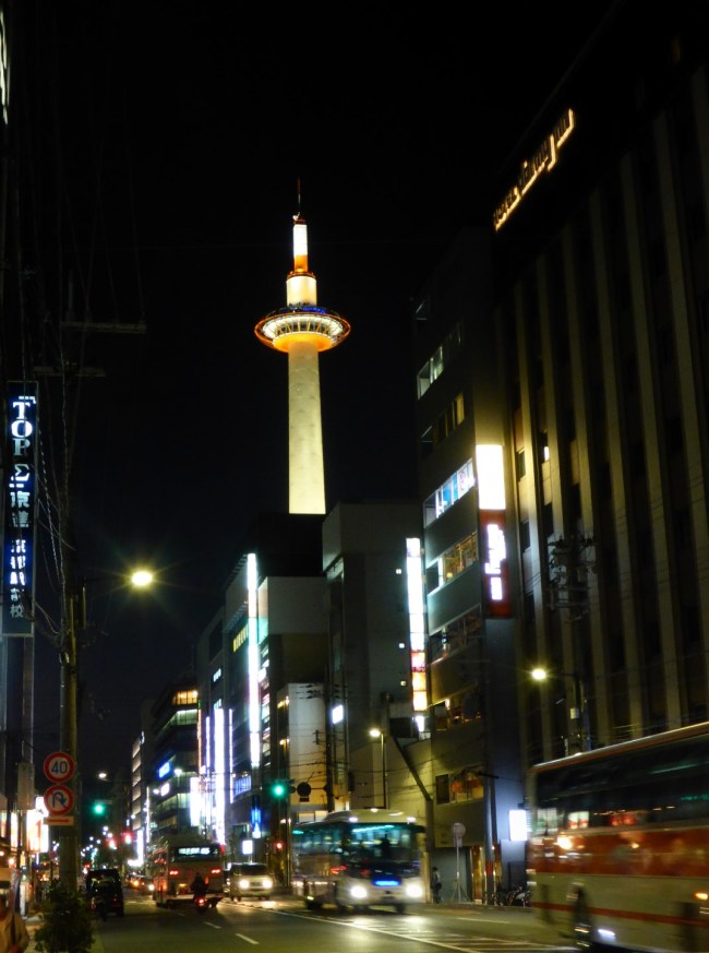 Kyoto Tower.