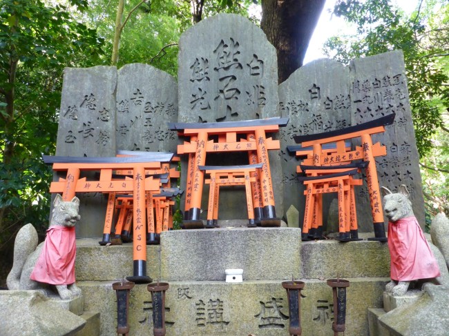 Foxes with aprons. It'll be gloves now, as it's winter.