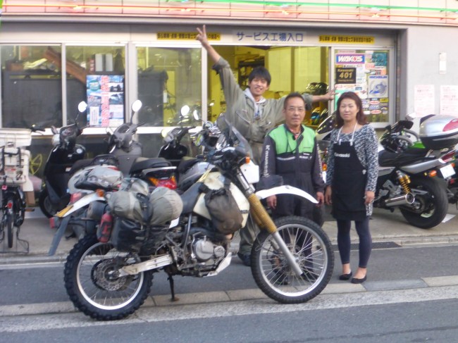 Yuya (son), Isao and Hiromi from Yanagi motorcycles.