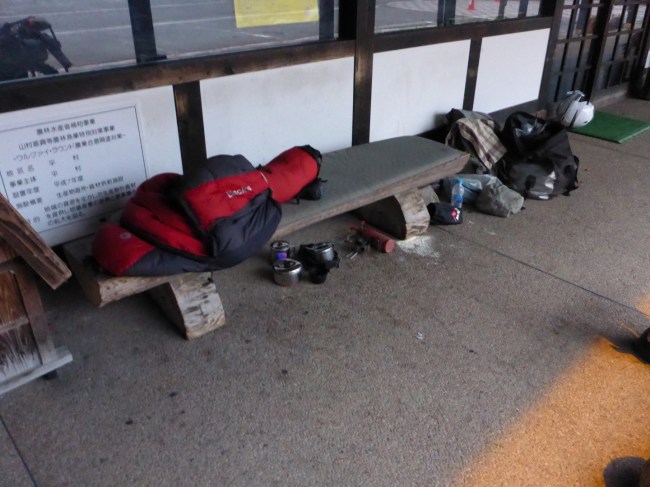 Comfortable-ish and dry.