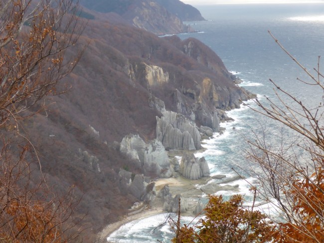Hotokegaura Cliffs, from a distance.
