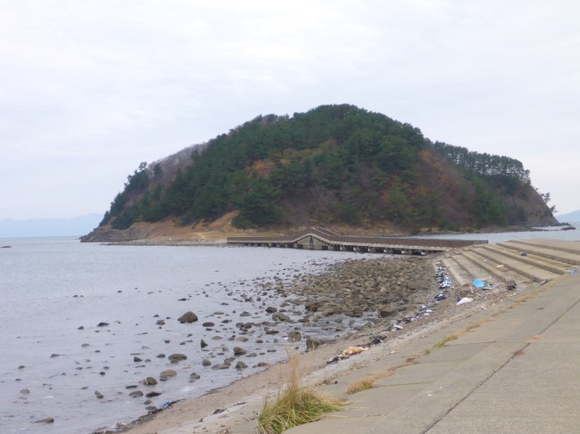 Oshima Island.