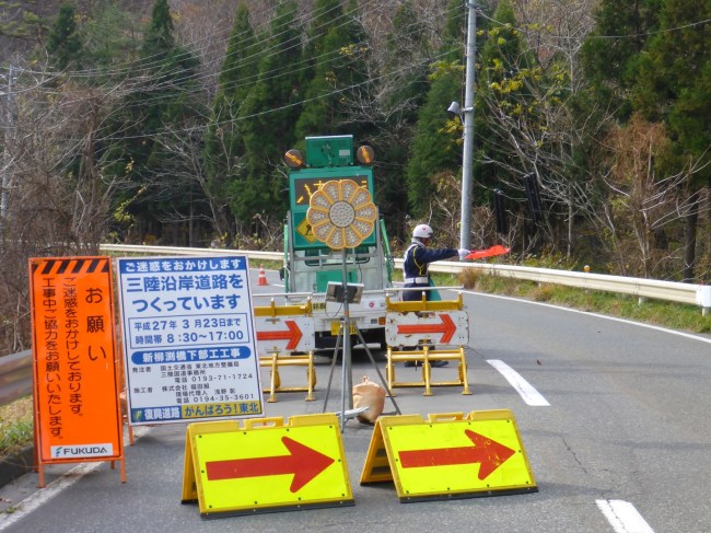 Good use of available resources or work creation for the elderly?