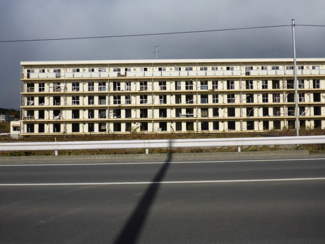 Abandoned apartment block.