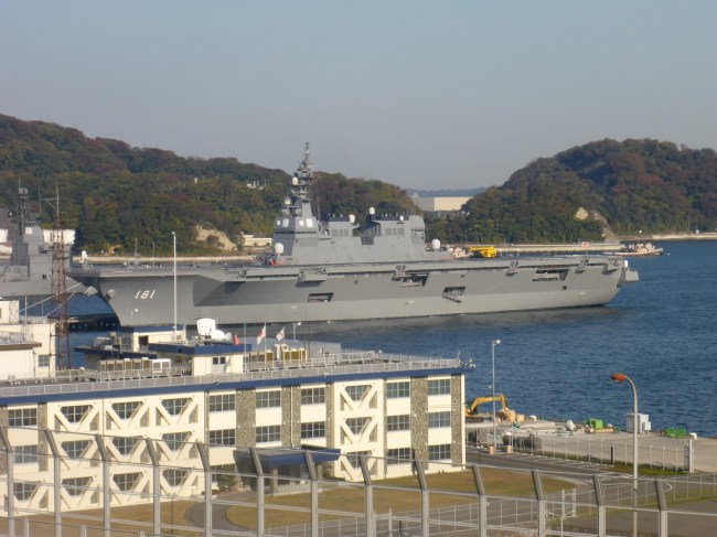 In the dock of the bay. US Navy ship