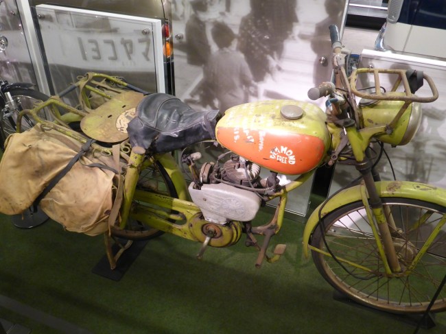 Tokyo to Paris survivor. I could relate to that.