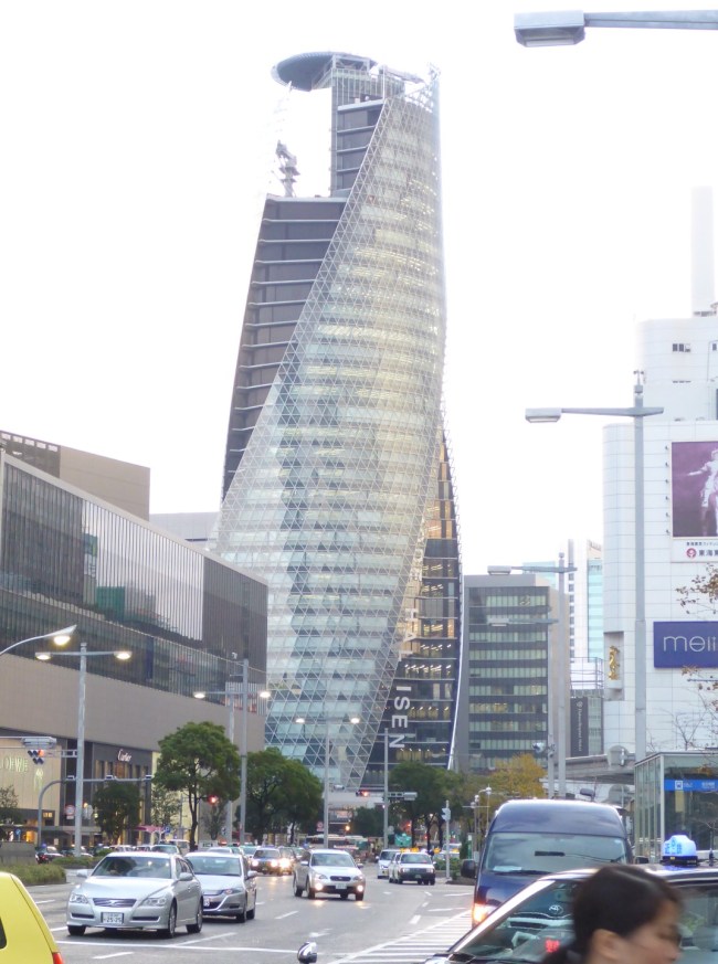 One of Nagoya's more striking buildings.