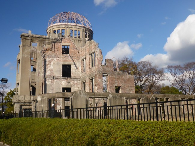 The Atomic Bomb Dome.