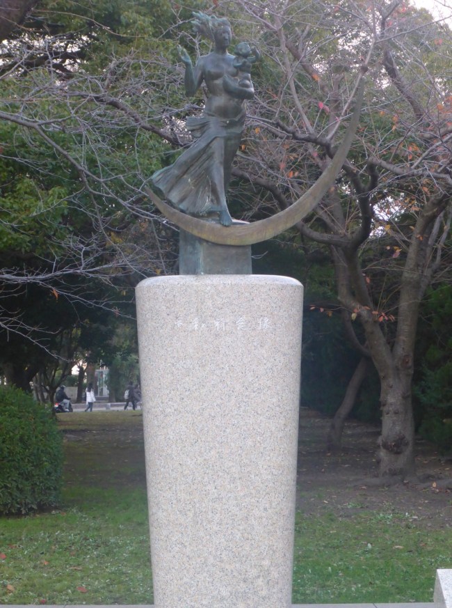 Memorial to the children.
