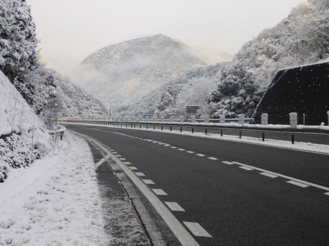 I wasn't expecting this!