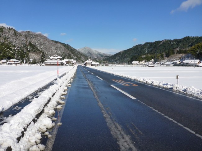 Sunny day, pretty scenery.