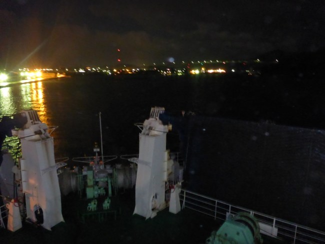 Last sight of Japan, for now.