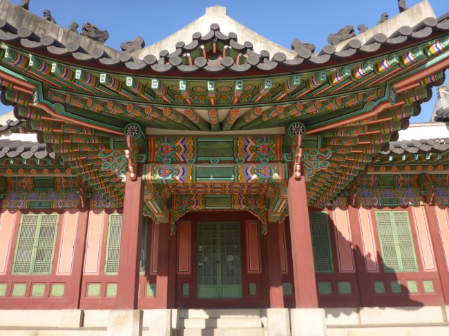 Part of the Changgeongung complex.