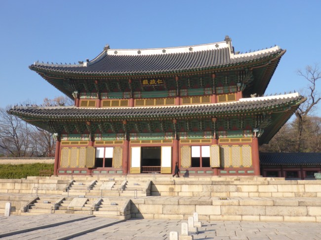 Changeokgung Place main building.