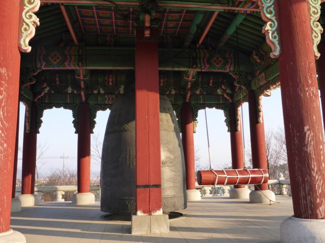 The Peace Bell up at the Dpra Observator.